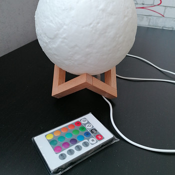 Öölamp