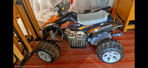 Детский ATV (1 фото из 1)