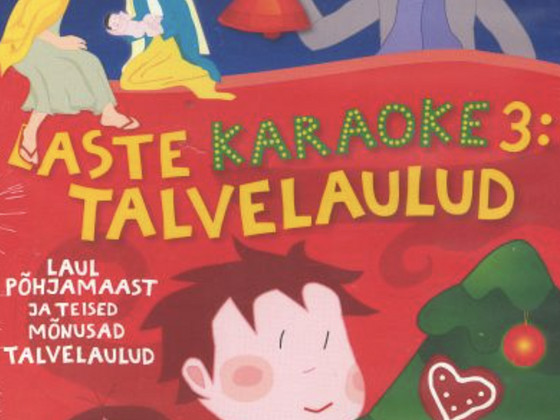 Детское караоке, часть 3: зимние песни DVD