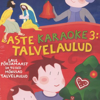 Детское караоке, часть 3: зимние песни DVD