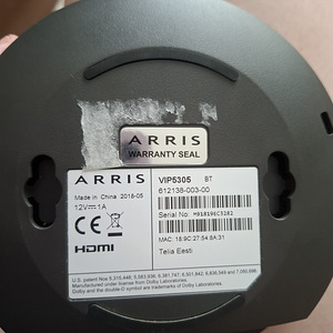 Дигибокс Telia Arris VIP5305 (4 фото из 7)