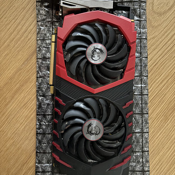MSI GeForce GTX 1070 Ti GAMING 8G