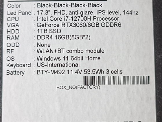 MSI katana gf 76