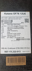 MSI katana gf 76 (2 фото из 3)