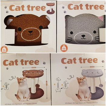Компактные игровые комплексы-когтеточки (Cat tree) для кошек
