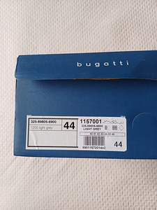 Серо-бежевые кеды Bugatti (3 фото из 5)