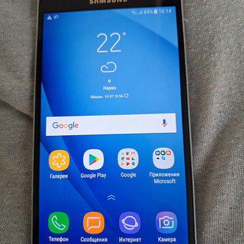 Samsungi telefon