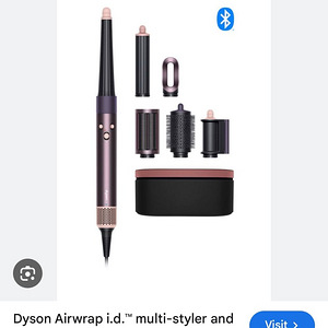 Dyson Airwrap Jasper Plum värv (4 foto / 4)