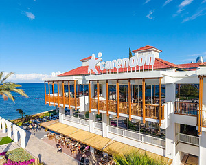 CORENDON HYDROS CLUB KEMER (6 фото из 10)