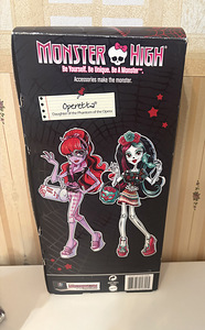 Operetta monster high (3 foto / 5)