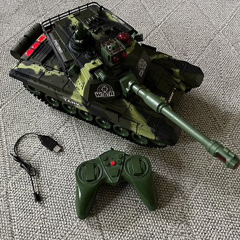 Heli ja valgusega tank