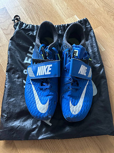 Naelikud Nike High Jump Elite (1 foto / 6)