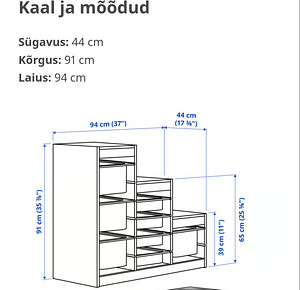 IKEA Trofast Riiul/kapp ja kastid , mänd (2 foto / 2)