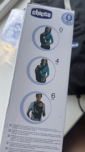 UUS! Chicco easyfit kandekott (3 foto / 3)