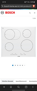 Bosch индукция белая (6 фото из 6)