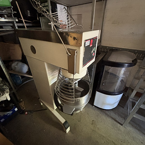 Tainasegaja Varimixer Bear 30 L (3 foto / 4)