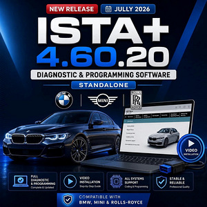 Диагностическое ПО BMW ISTA+ 4.60.20 Standalone (1 фото из 3)