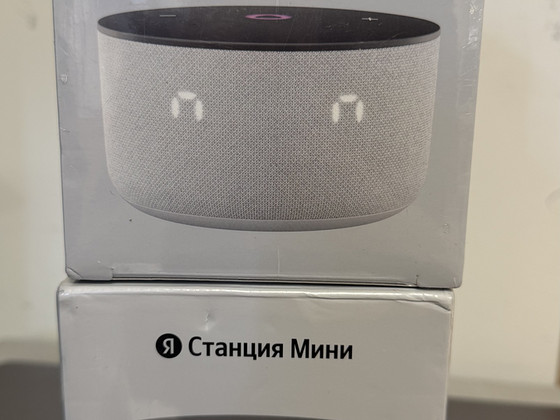 Yandex Station Mini 3 nutikõlar, uus!!