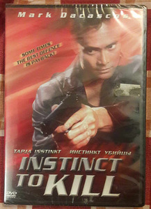 Комплект из 7 DVD (2 фото из 8)