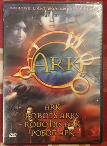 Комплект из 7 DVD (3 фото из 8)