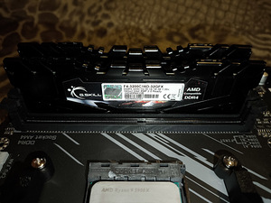 5900x + B550 + 32 ГБ RAM (4 фото из 4)