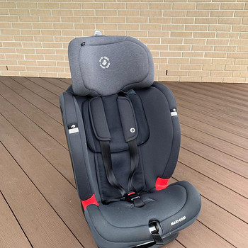 Maxi-Cosi laste turvatool ISOFIX-iga