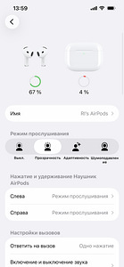 AirPods 4 ANC (8 фото из 9)