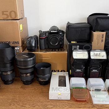 Müüa Nikon tehnikat