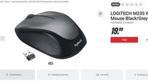 LOGITECH M235 HALL JUHTMEVABA HIIR ORIGINAAL 100% (1 foto / 3)
