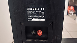 Yamaha kõlaritega komplekt (3 foto / 4)