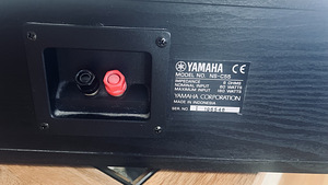 Yamaha kõlaritega komplekt (4 foto / 4)