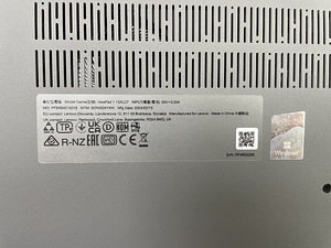 Sülearvuti Lenovo IdeaPad 1 15ALC7 Windows 11 Home (7 foto / 7)