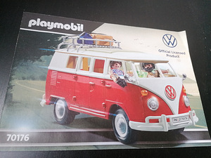 Playmobil matkabuss (2 foto / 5)