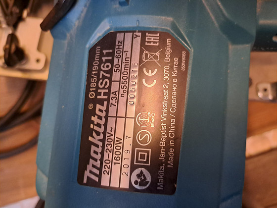 Пила Makita