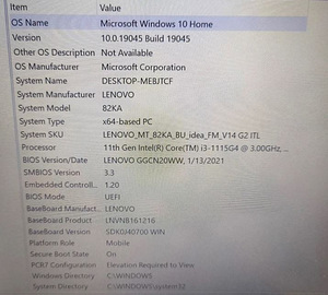 Ноутбук Lenovo (4 фото из 4)
