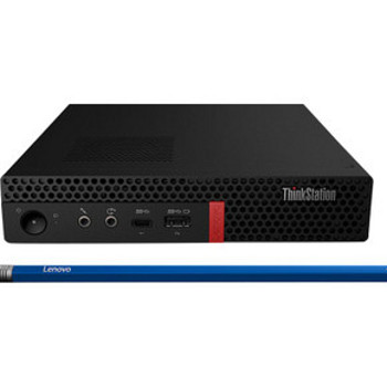 Lenovo ThinkStation P330 Mini PC Nvidia