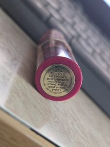 Новинка! Губная помада Estée Lauder (3 фото из 4)