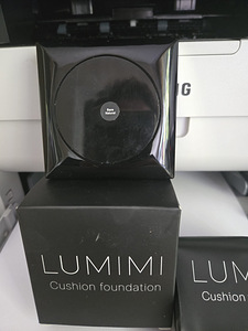 LUMIMI jumestuskreem padjake + Lisatäide hinna sees (3 foto / 5)