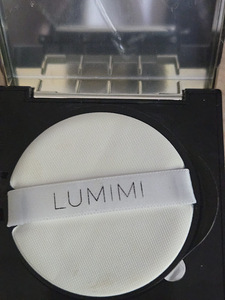 LUMIMI jumestuskreem padjake + Lisatäide hinna sees (5 foto / 5)