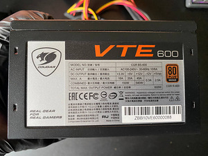 Блок питания для ПК - Cougar VTE 600 W (5 фото из 5)