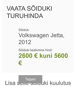 VW Jetta 2012 г., 1.4, автомат (10 фото из 10)