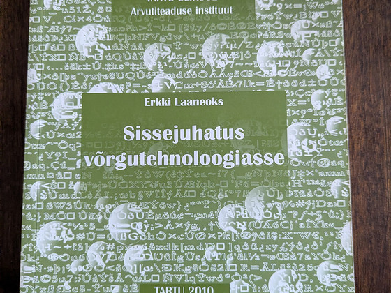 Sissejuhatus võrgutehnoloogiasse, Erkki Laaneoks