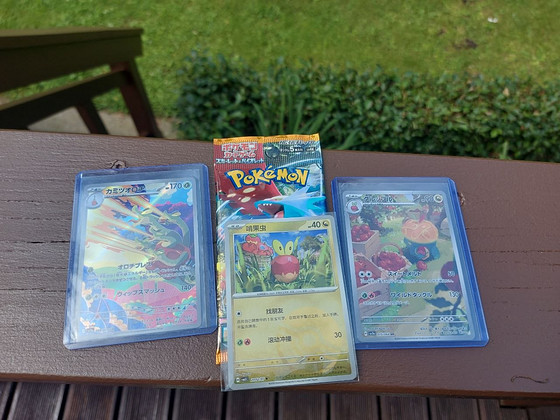 Pokemoni kaartide komplekt