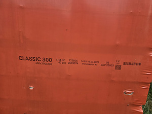 Bauroc Classic 300 (2 фото из 4)