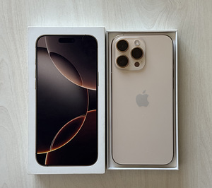 Apple iPhone 16 Pro Max Desert Titanium 256GB nagu uus. (1 foto / 8)