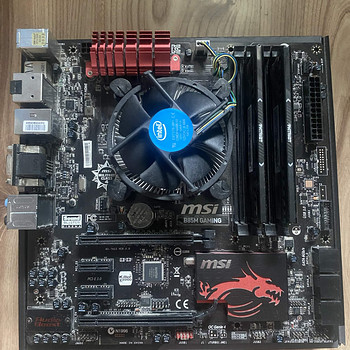 B85M Gaming + i5 4460 + 16gb 1600mhz