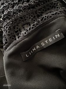 Lina Stein (4 фото из 6)
