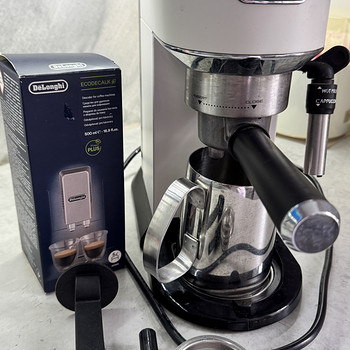 Müüa Delonghi käpaga kohvimasin