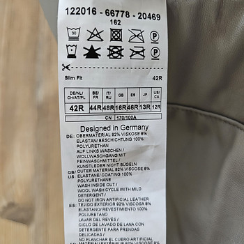 Naiste püksid!Suurus L!