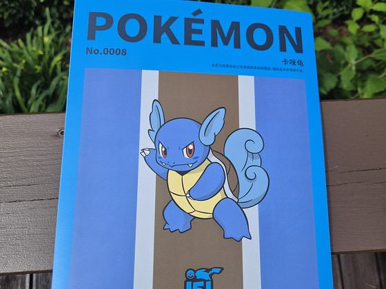 Pokémoni album, originaalne